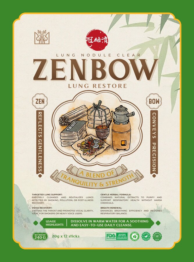 ZENBOW Lung Restore — front of box